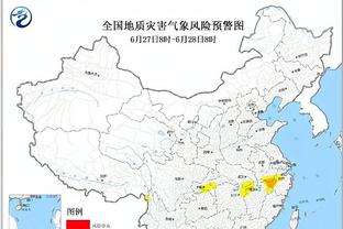 新利18体育官网app截图0